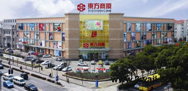 商业风水宜忌什么